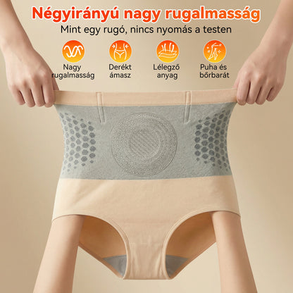 Hivatalos márkabolt |🩲 𝐏𝐀𝐔𝐑𝐀𝐉𝐔® 𝟐𝟎𝟐𝟔 𝐌𝐨𝐫𝐢𝐧𝐠𝐚 É𝐬 𝐁𝐞𝐫𝐛𝐞𝐫𝐢𝐧 𝟒 𝐀𝐳 𝟏-𝐁𝐞𝐧 𝐌𝐢𝐤𝐫𝐨𝐫é𝐬𝐳𝐞𝐜𝐬𝐤é𝐬 𝐀𝐥𝐚𝐤𝐟𝐨𝐫𝐦á𝐥ó É𝐬 𝐙𝐬í𝐫é𝐠𝐞𝐭ó 𝐑ö𝐯𝐢𝐝𝐧𝐚𝐝𝐫á𝐠🍀